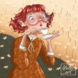 Чаепитие (dtiys)