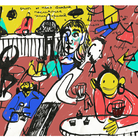 про людей и человеков