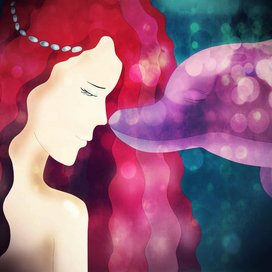 Преданность.