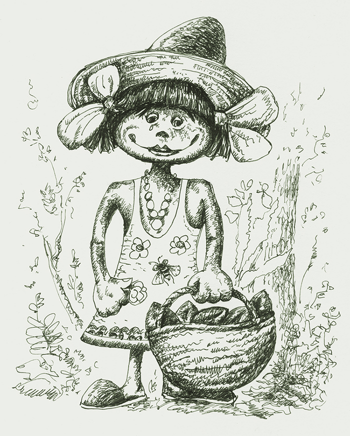 Заблудилась