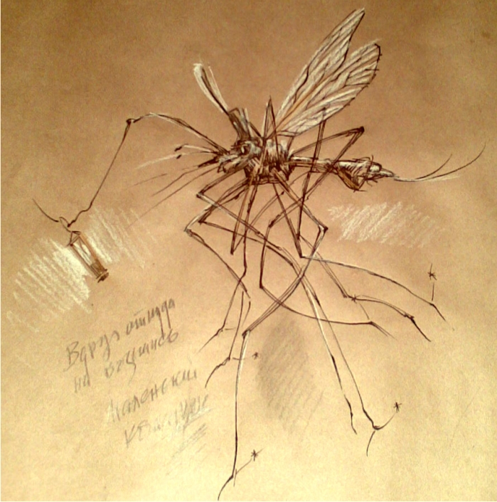 Вдруг откуда ни возьмись, маленький комарик...)