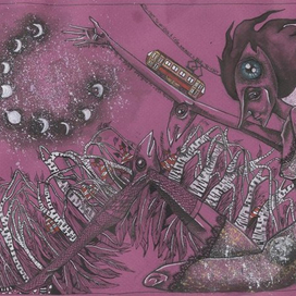 подверженная снам деревьев