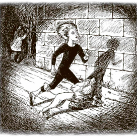 Бежим, Артошка!