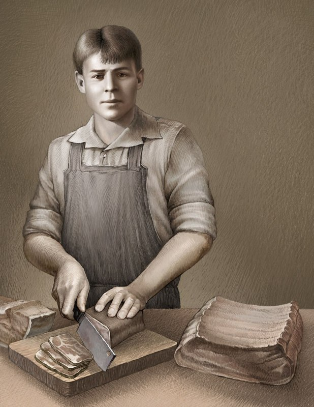 С. А. Есенин