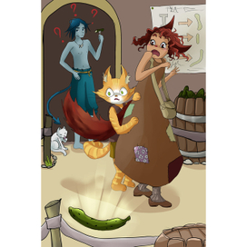 О боже, огурец!