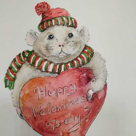 Открытка ко дню всех влюбленных