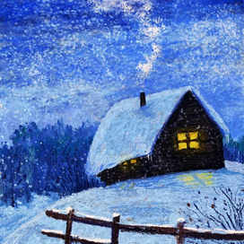 Зимние иллюстрации. Одинокая избушка