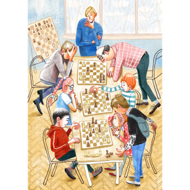 Шахматный клуб