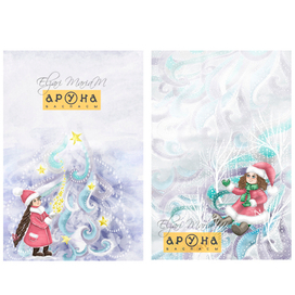 Иллюстрации для детской книги