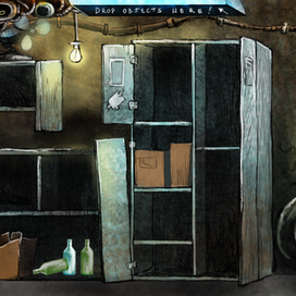 Уровень к игре