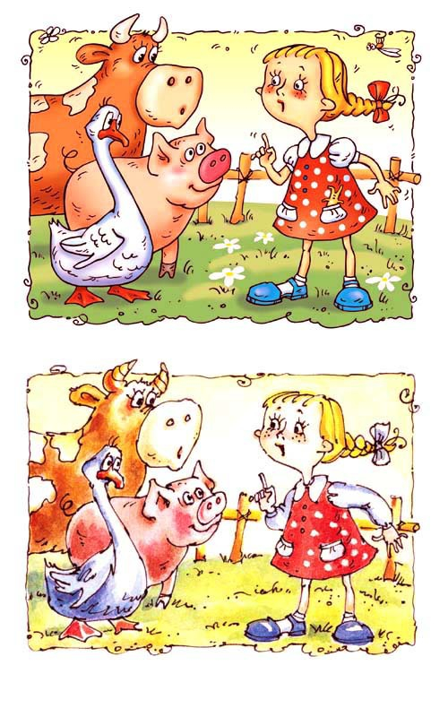 срочная мобилизация...