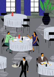 Кушать подано