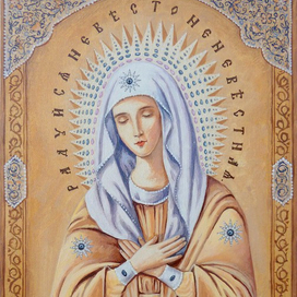 Невеста Неневестная