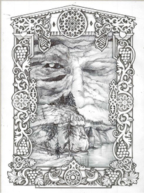 Хранитель тайги