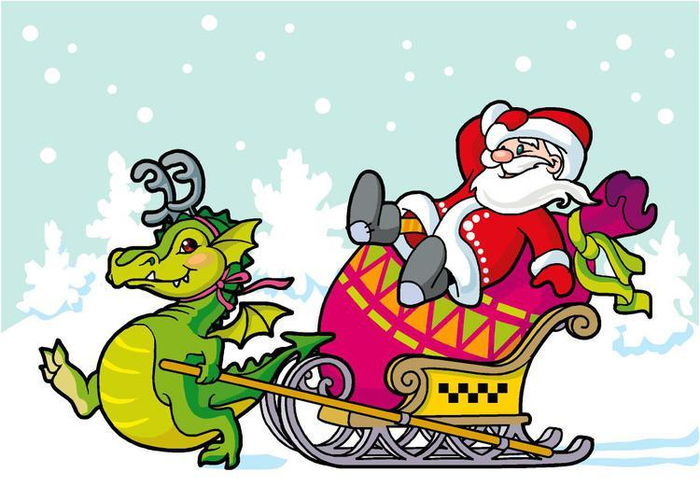 такси новый год дракона