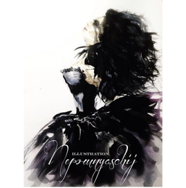 Настя Каменских