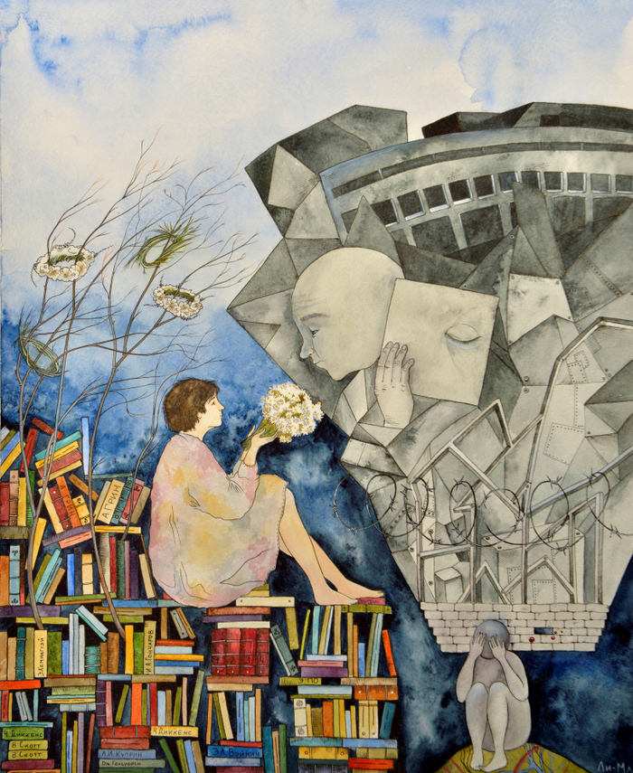 Дети цветов