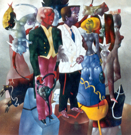 46 честолюбие 