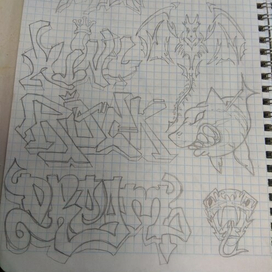 Рисунок карандашом 