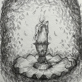 Спокойствие 