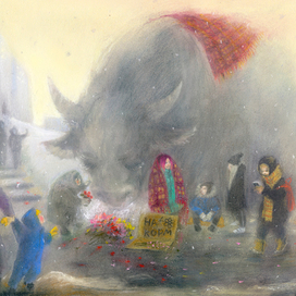 Понедельник