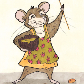 Мышь в фартуке