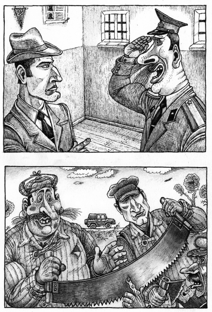 Капитан Болдырев и старшина Тараканов.