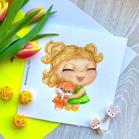 Малышка с лисёнком 