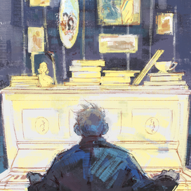 Воспоминания