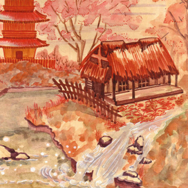 "Дом у воды"