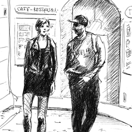 Девушка, давайте познакомимся!