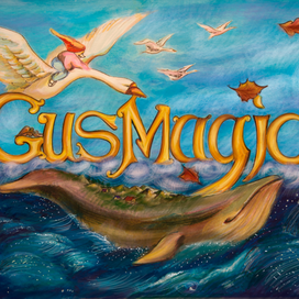 осень GusMagic