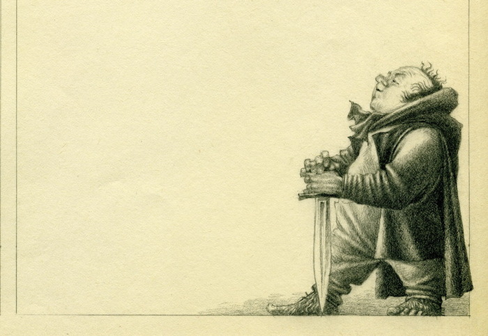 ДЖОН РОНАЛЬД РУЭЛ ТОЛКИН "ХОББИТ" ИЛЛЮСТРАЦИЯ.