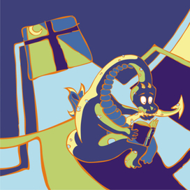 Не бойся быть умным