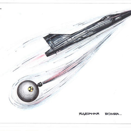 Энциклопедия оружия .