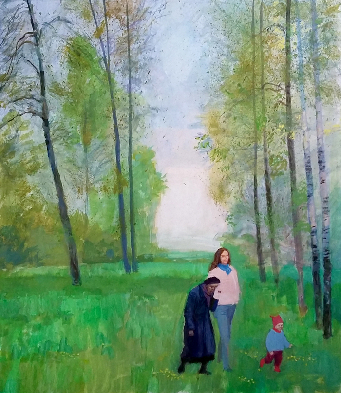 Майский день.