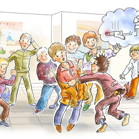 Новый прием