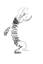 Второе января