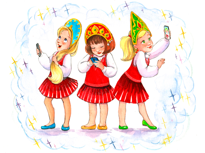 Самые самые. А.Гройс