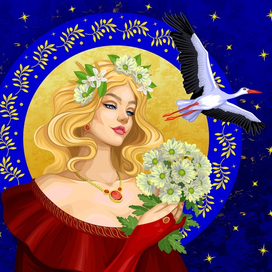 Благополучная мадам