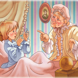 Н. С. Лесков Неразменный рубль