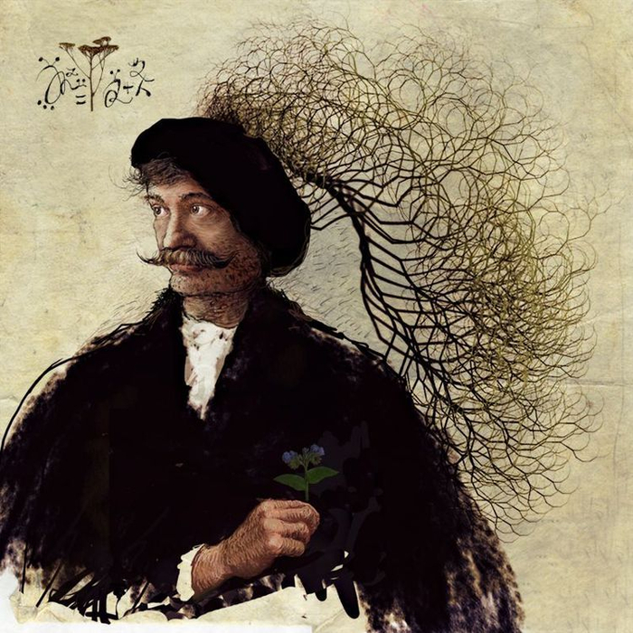 Портрет Флориана Себастьяна Грау