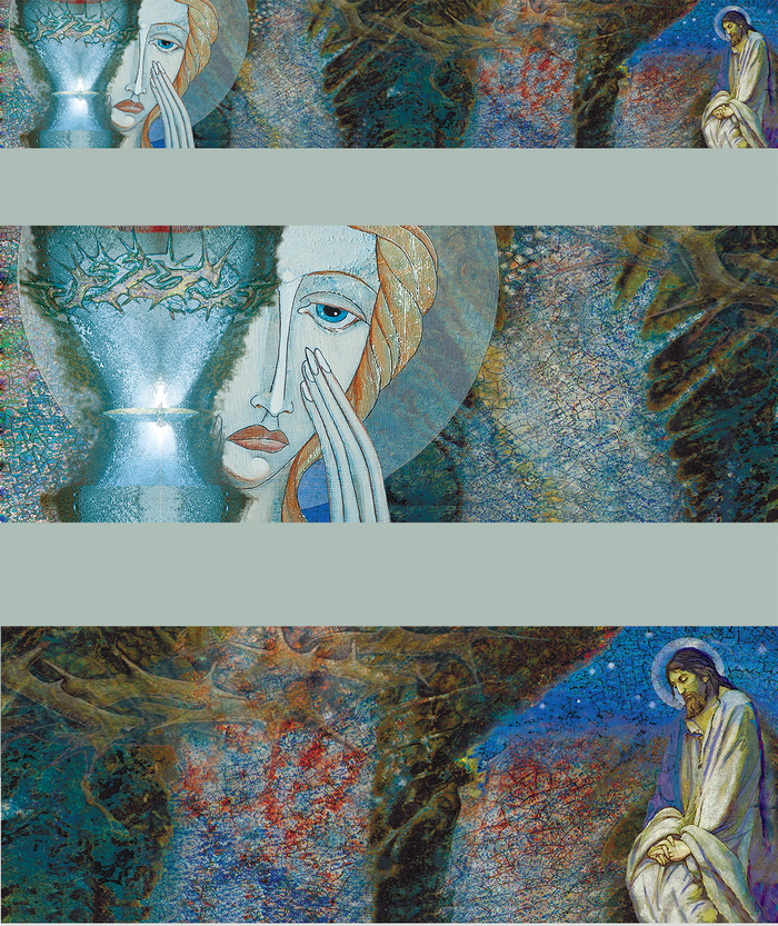 "Библейские сюжеты". Моление о чаше.