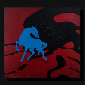 Синяя лошадь