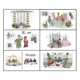 Иллюстрации к дудл видео