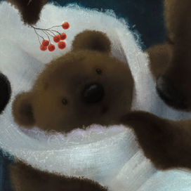 Новоприбывший