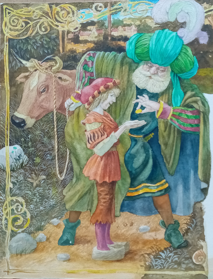 Джек и боб. Дерево