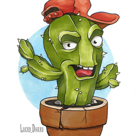 Давай, только тронь!