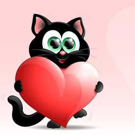 Черный котик с сердцем 
