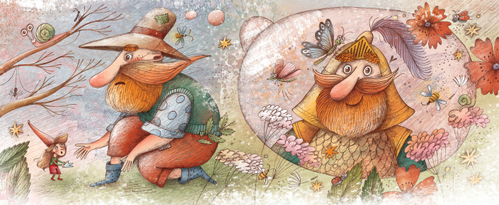 Иллюстрация к книге "Мика. Секрет восьмого гнома"